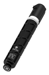 [CT-034BK] Canon 034 Negro Cartucho de Toner Generico - Reemplaza 9454B001